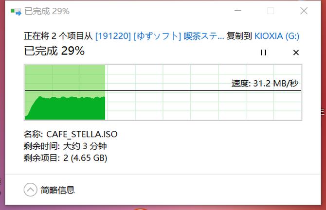 手机优盘模式关闭_手机怎么关闭u盘模式_安卓手机怎么关闭省电模式