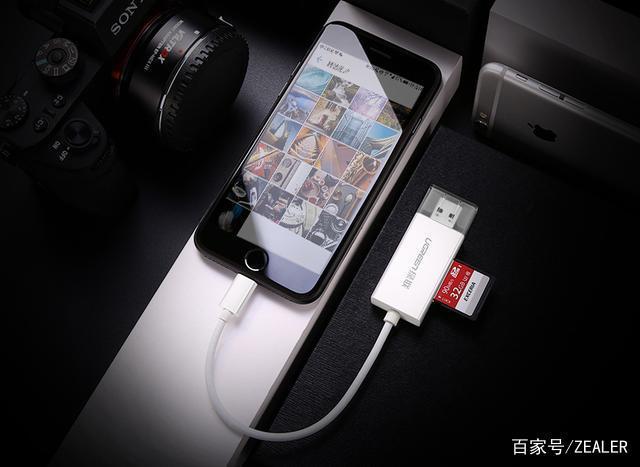 手机优盘模式关闭