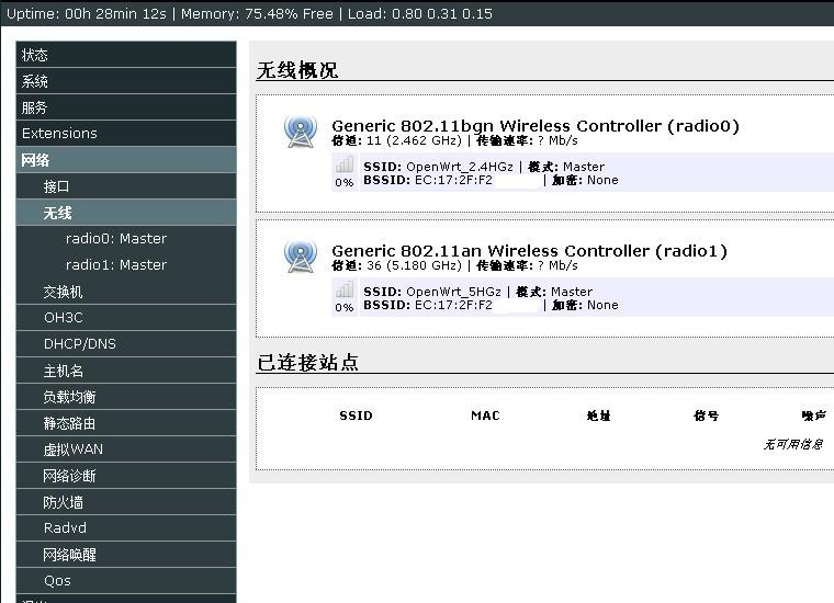 手机优盘模式关闭_手机怎么关闭u盘模式_安卓手机怎么关闭省电模式