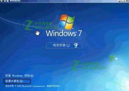 Win10启动蓝屏无法启动？不用着急，教您轻松解决问题的技巧，无需重新安装系统
