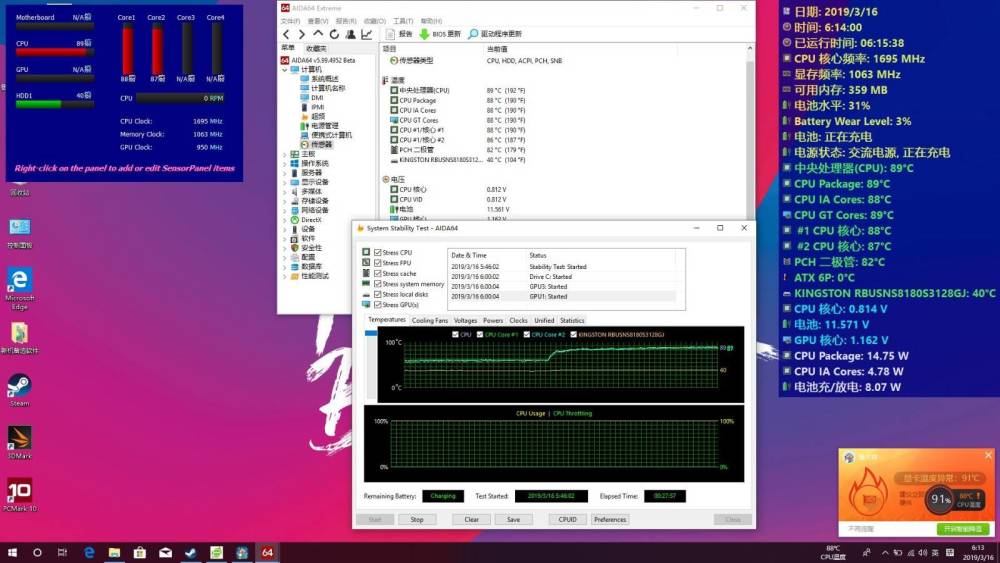 索尼ea38 显卡_索尼笔记本电脑换显卡_索尼 fz35 显卡