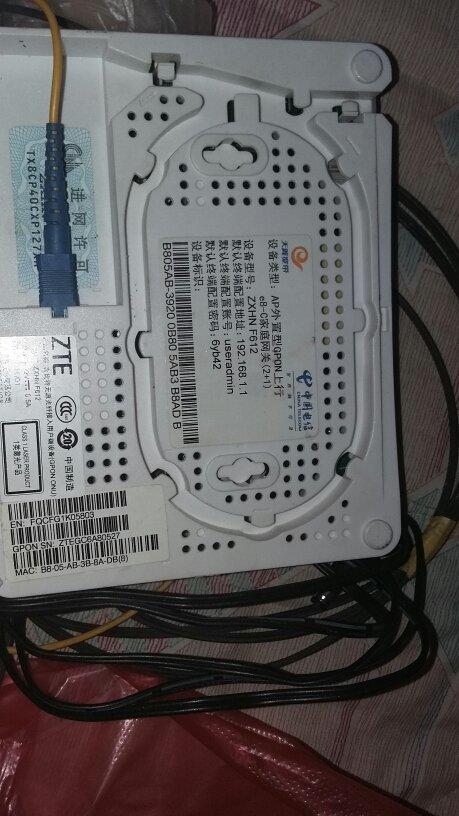 广电宽带包年资费2017_武汉广电宽带资费_移动手机广电宽带资费