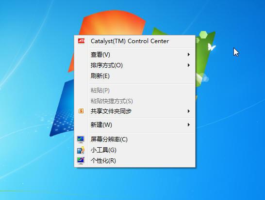 桌面ie图标怎么删除_怎么把ie浏览器图标删除_删除桌面ie图标