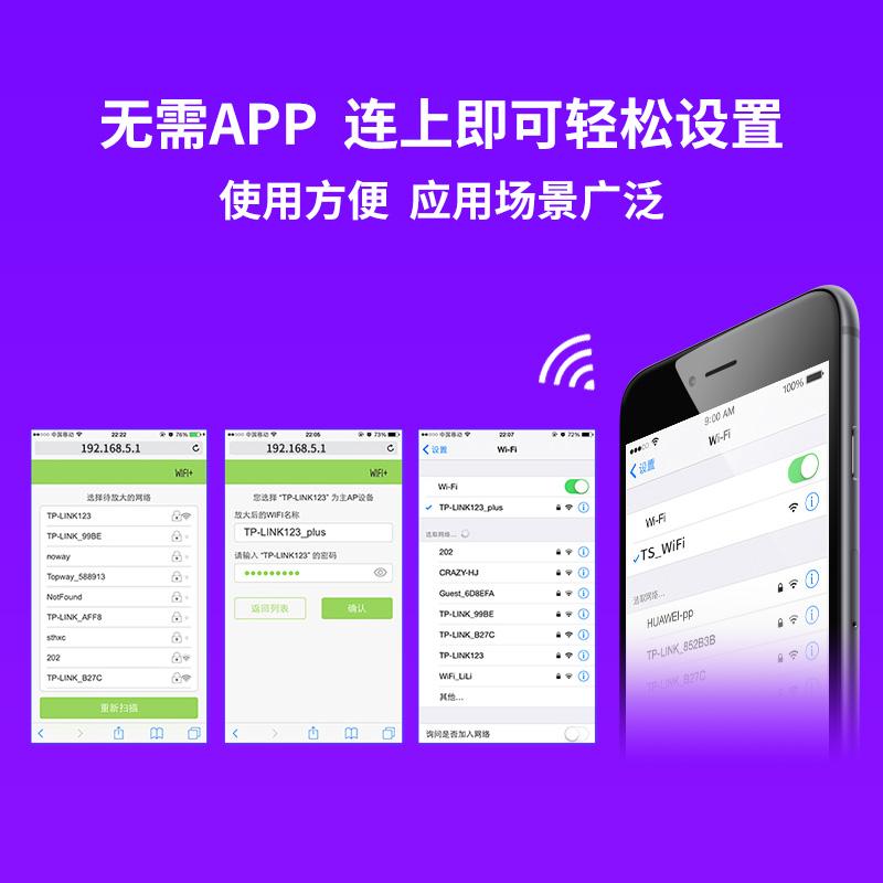 路由器官网登录_怎么登录到路由器_手机破解路由登录密码
