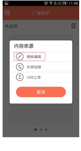 手机破解路由登录密码_路由器官网登录_怎么登录到路由器