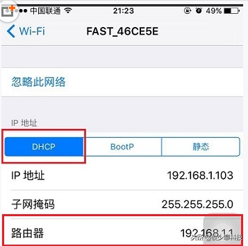 手机如何登陆192.168.1.1？手机设置路由器的教程