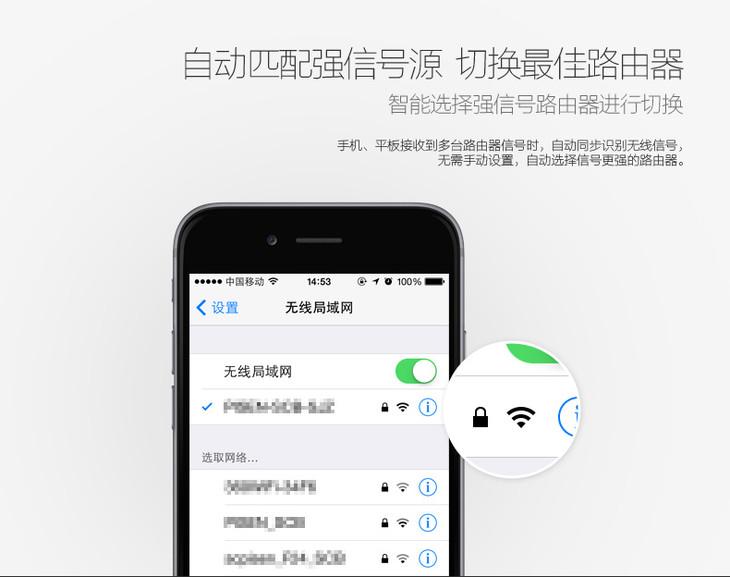 路由器官网登录_怎么登录到路由器_手机破解路由登录密码