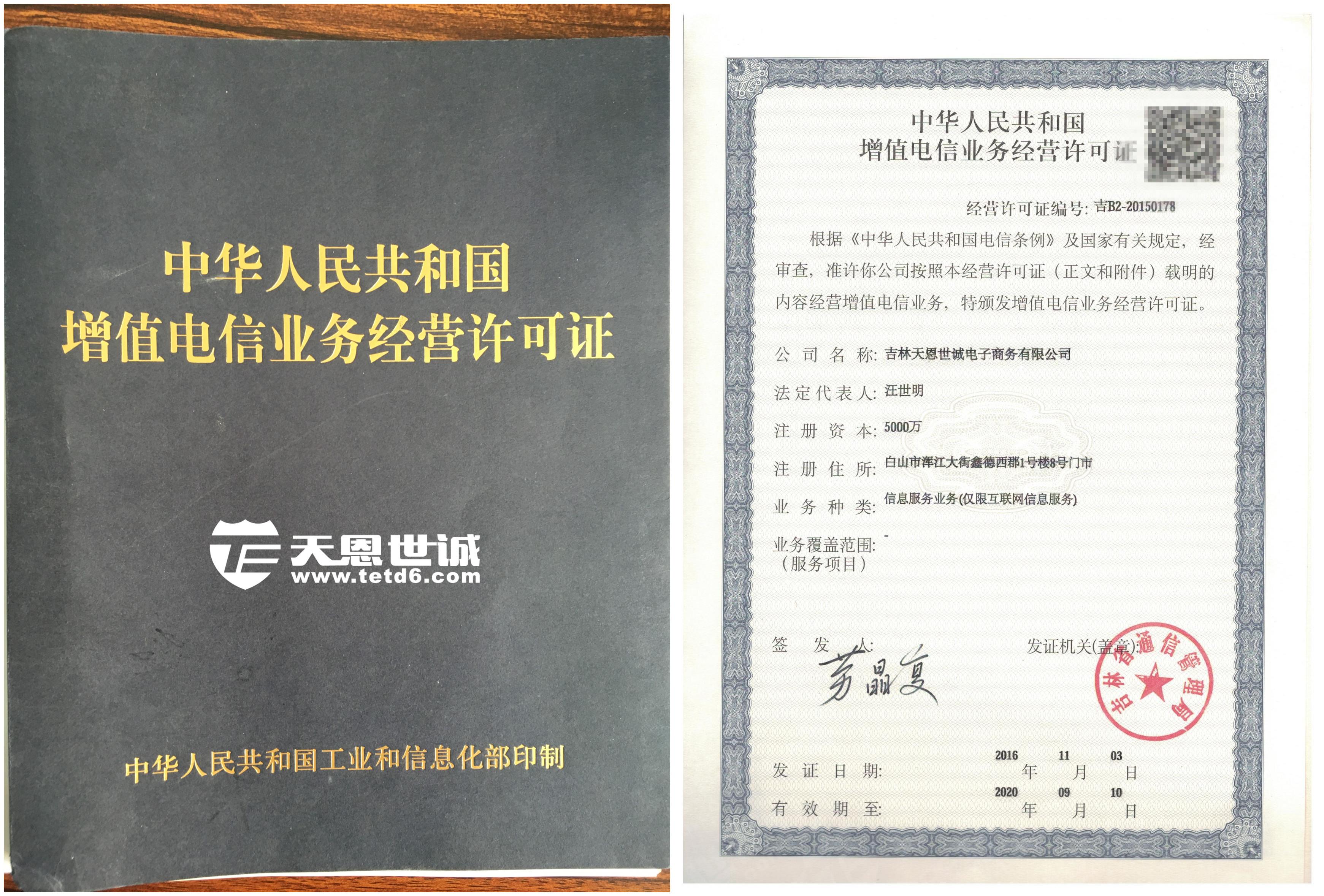 猎豹浏览器手机版登陆_猎豹浏览器手机版登陆_猎鹰登陆器手机版