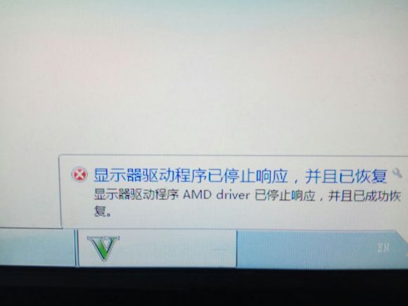 解决办法:[重新发布]错误的图形卡驱动程序导致黑屏原因