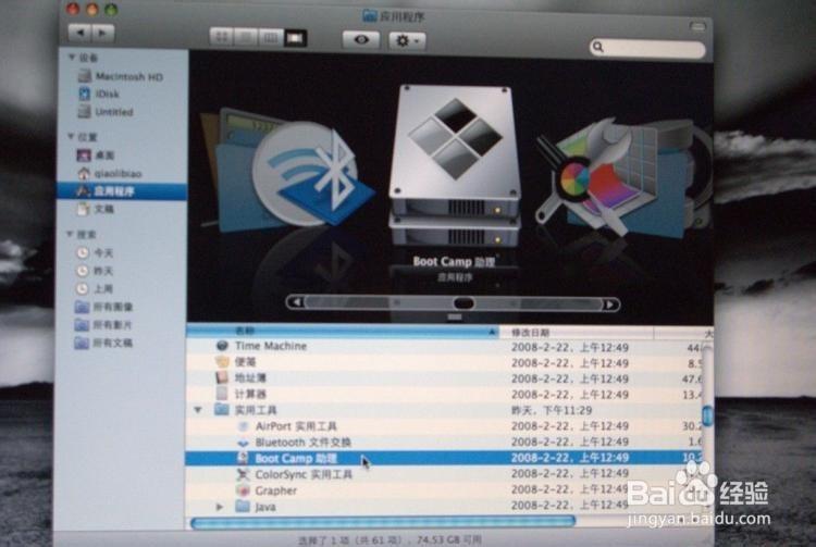 光盘重装xp系统步骤_win10重装系统要多少钱_重装xp系统步骤