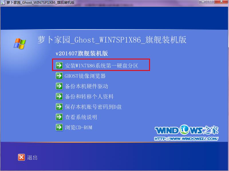 光盘重装xp系统步骤_win10重装系统要多少钱_重装xp系统步骤