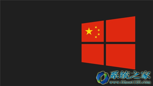 win10重装系统要多少钱