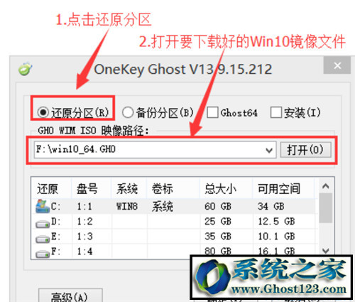 win10重装系统要多少钱