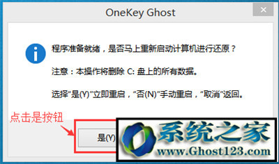 win10重装系统要多少钱