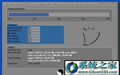 win10重装系统要多少钱