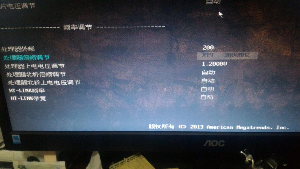 显卡黑屏原因_显卡更新黑屏_显卡黑屏原因