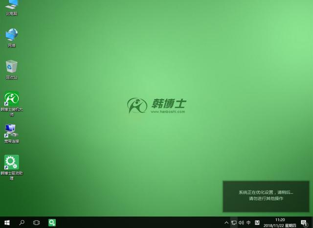 win10重装系统要多少钱