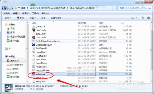 hp笔记本声卡驱动器官方下载_华硕官网驱动声卡_华硕笔记本电脑声卡驱动下载
