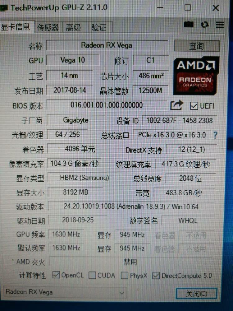 笔记本外接显卡黑屏_显卡黑屏原因_显卡供电不足黑屏