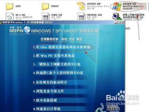 一键刷win系统工具_win10重装系统要多少钱_u盘重装win8.1系统教程