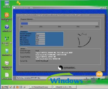 重装xp系统步骤_系统工具 win_win10重装系统要多少钱