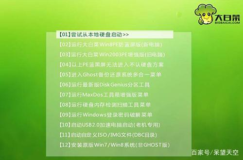 win10重装系统要多少钱