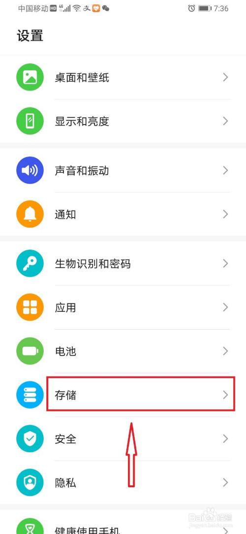 win 配置php_win变色龙下载_删除win10升级提示