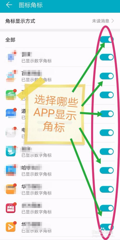 删除win10升级提示_js confirm 删除提示再跳转action_windows 删除 安全删除移动提示