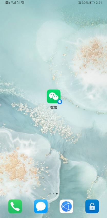 windows 删除 安全删除移动提示_js confirm 删除提示再跳转action_删除win10升级提示