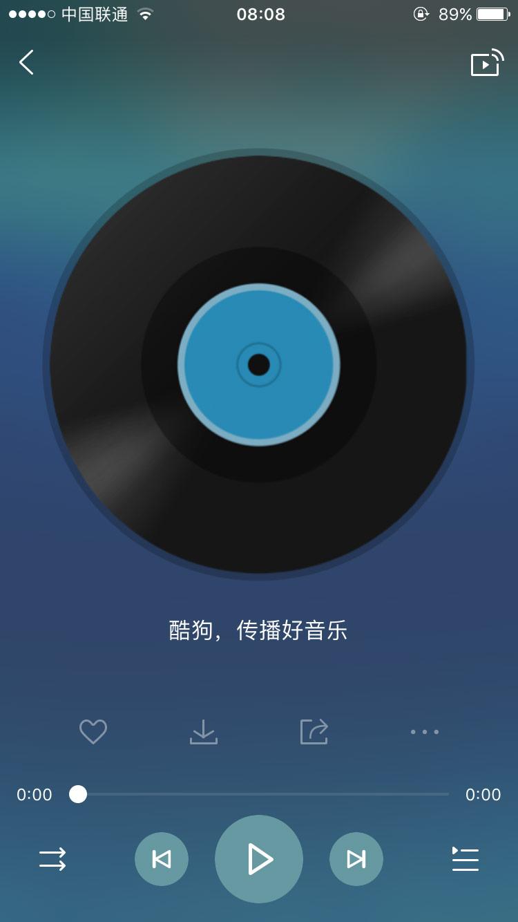 u盘智能广播系统_u盘智能广播控制系统四个分区都是关怎么调_用u盘安装系统重新启动又回到u盘启动界面
