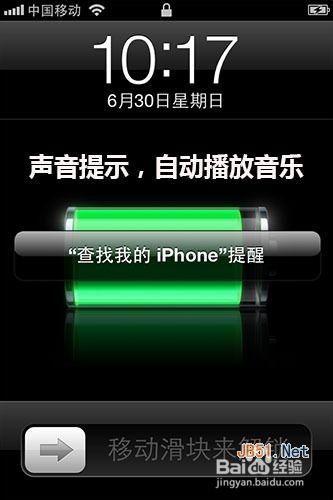 u盘智能广播控制系统四个分区都是关怎么调_u盘智能广播系统_用u盘安装系统重新启动又回到u盘启动界面