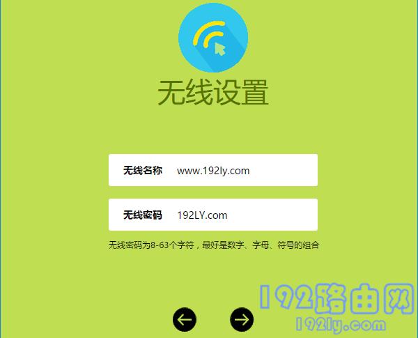 路由器猫的连接