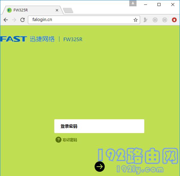 路由器猫的连接
