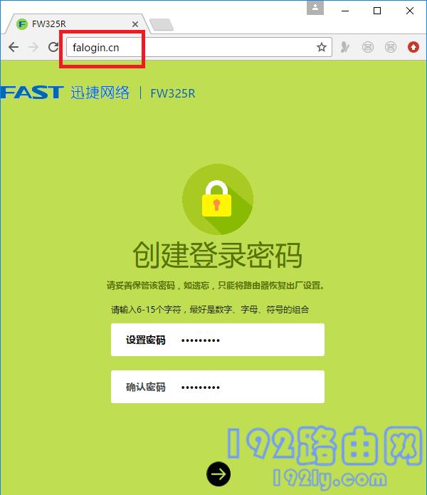 路由器猫的连接