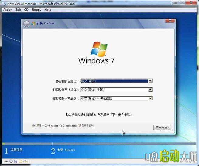 硬盘无法分区_无法识别硬盘分区 mbr_硬盘mbr分区