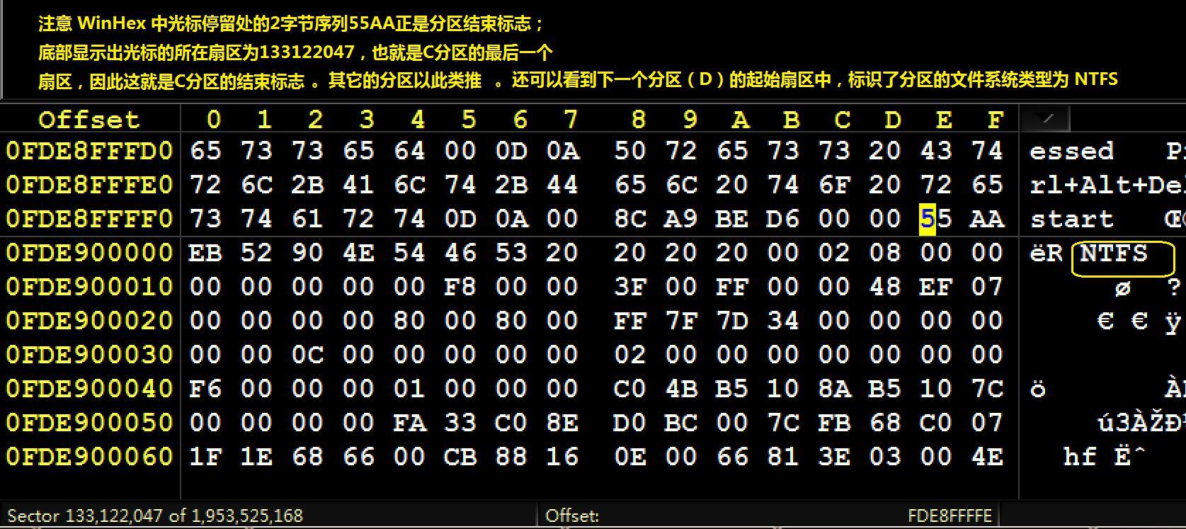 硬盘无法格式化mbr_无法识别硬盘分区 mbr_硬盘无法转换mbr格式