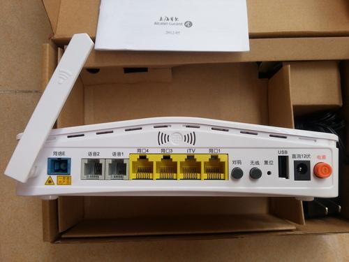 路由器和猫怎么连接【图解】