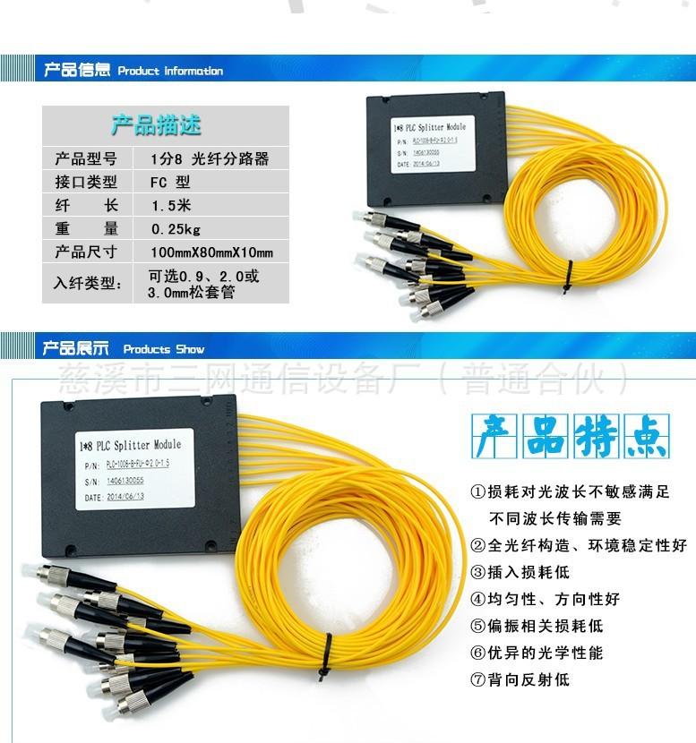 路由提示wan口未连接_路由器猫的连接_路由猫连接无线路由器