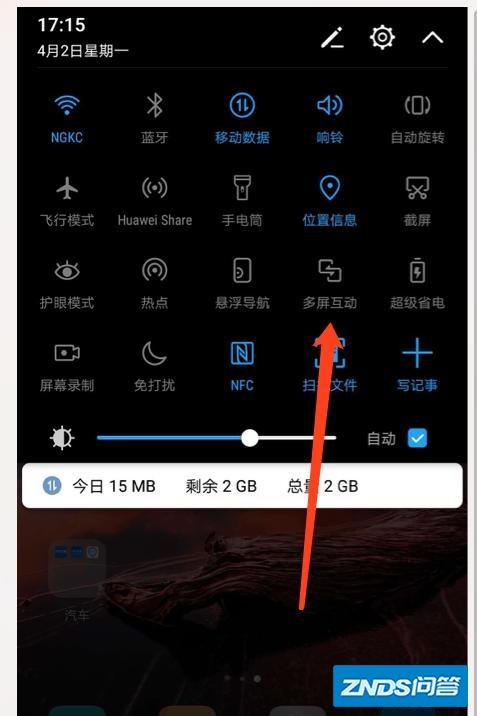 三星笔记本电脑好不好用_三星电脑笔记本型号_三星电脑笔记本粉色