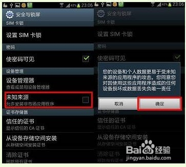 三星笔记本电脑好不好用_三星电脑笔记本粉色_三星电脑笔记本型号