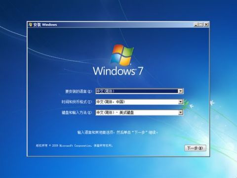 惠普笔记本电脑重装系统_笔记本怎么重装win7系统_惠普电脑用u盘重装