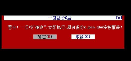 惠普笔记本电脑重装系统_笔记本重装win7系统多少钱_笔记本怎么重装win7系统