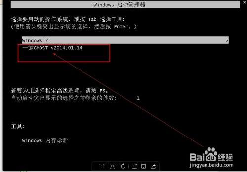 笔记本重装win7系统多少钱_惠普笔记本电脑重装系统_笔记本怎么重装win7系统