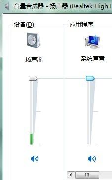 win 10 cad2012 64注册机_win版变色龙下载_win10笔记本电脑刺耳声