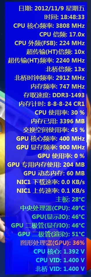 win 配置php_win10笔记本电脑刺耳声_win版变色龙下载