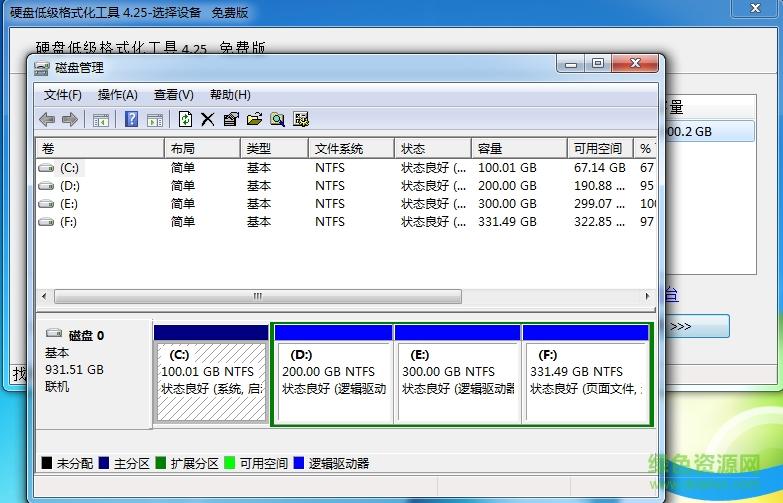 固态硬盘格式化_如何格式化固态硬盘_固态硬盘怎么格式化