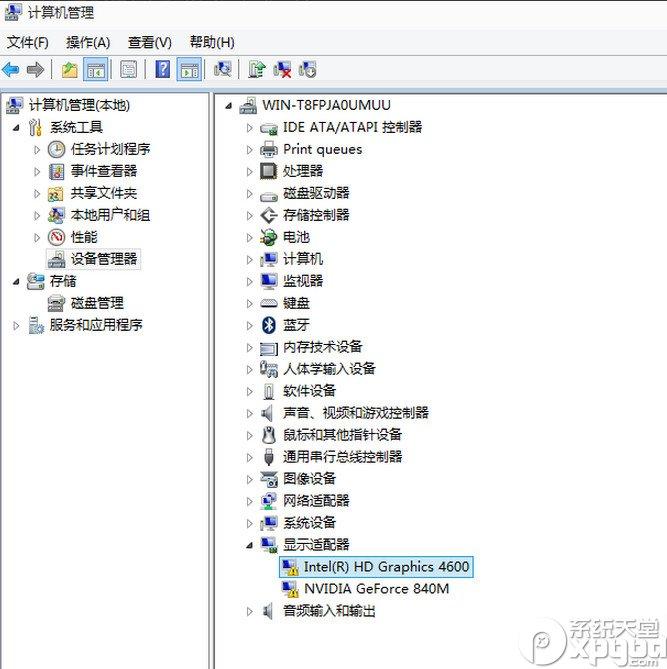 电脑显卡怎么升级_电脑怎么升级显卡？_电脑怎么升级显卡？