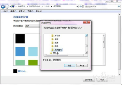 电脑开机慢?_电脑为什么开机慢_电脑关机开机慢