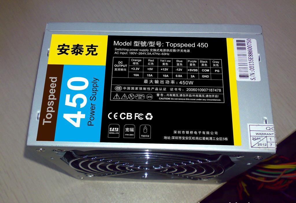 笔记本电脑功耗高好还是低好_笔记本电脑功耗高好还是低好_笔记本主频高好还是低好