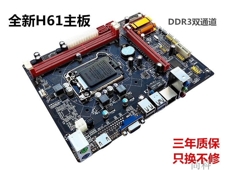 z97a 4790k超频_4790k不超频配什么主板_4790k不超频配什么主板